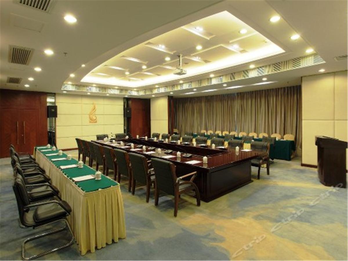 City Hotel Foshan Exterior photo