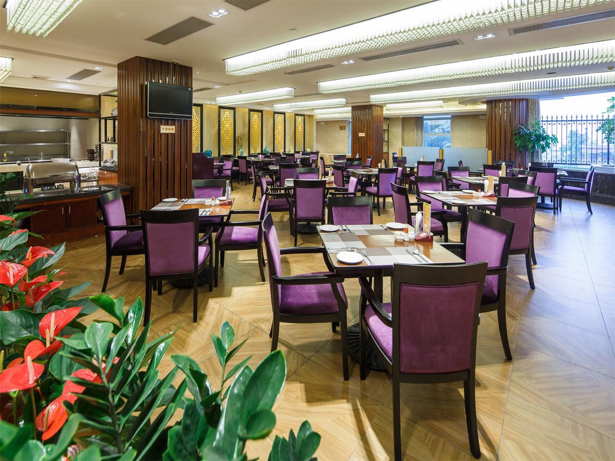 City Hotel Foshan Exterior photo